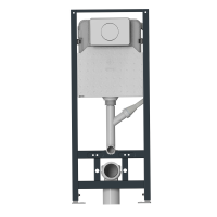 MEWATEC Dusch-WC Komplettset Florence Pro F2000 mit Betätigungsplatte F140B | Kunststoff | eckig | matt | schwarz