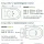 MEWATEC | Ohio O800 V-FB1 | Fernbedienung | Edelstahlduscharm | Sitzheizung | V-Form